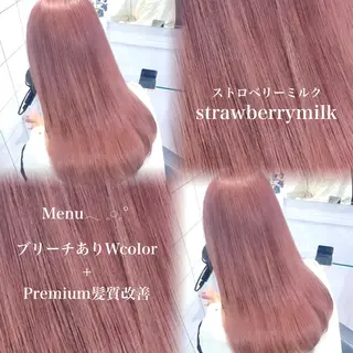 カラー 🥀艶髪/垢抜け/ 暖色ヘア Yuu🥀のヘアスタイル