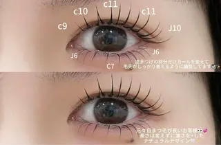 マツエク・マツパ YK 美学院のネイルデザイン