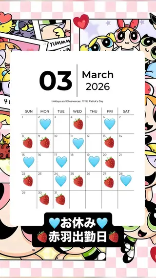 マツエク・マツパ MIKO 🌈のマツエク・マツパデザイン