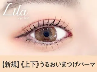 マツエク・マツパ エクレア川崎店 ナカムラのマツエク・マツパデザイン