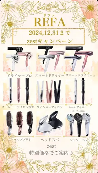 ꪆৎ平行アーチ ྀི ワカナの眉毛・アイブロウイメージ