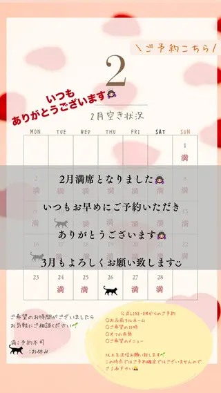 ネイル nail_ kinaのネイルデザイン