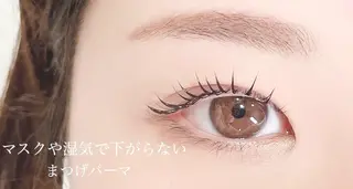 マツエク・マツパ MUSE  eyelash salon所属・MUSE八王子南口 徒歩1分のマツエク・マツパデザイン