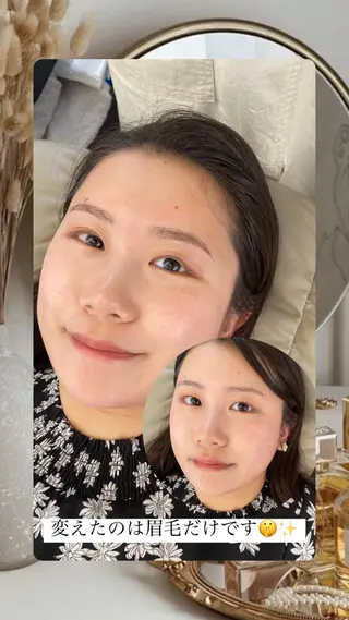 アイブロウ 【骨格診断📝 最強似合わせ眉✨】のエステ・リラクイメージ