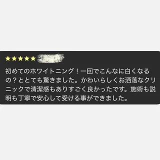 whitening salon yatto.所属・ホワイトニングサロン yatto.のその他イメージ