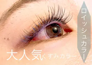 マツエク・マツパ Aube l .nord所属・Aubel.nord 《オーベルノール》のマツエク・マツパデザイン