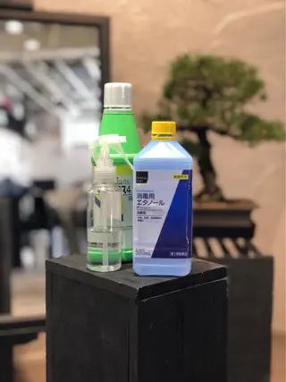 髪質改善専門店 エイジングケアのヘアスタイル