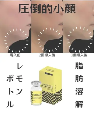 K しずくのエステ・リラクイメージ