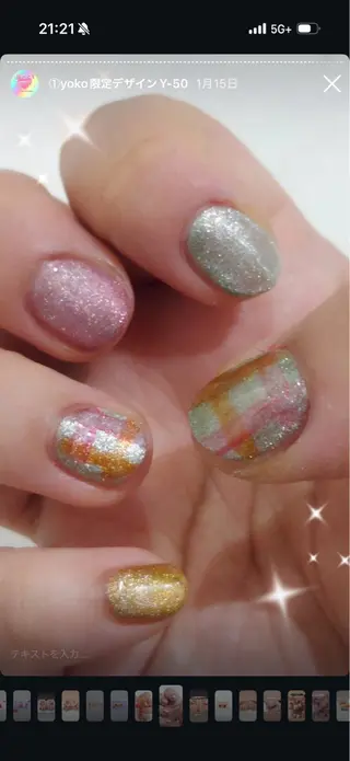 ネイル はあとねいる西新店 yokoのネイルデザイン
