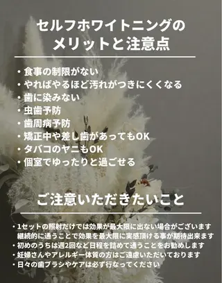 LAVISH nail salonのネイルデザイン