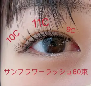 マツエク・マツパ An beauty 池袋のマツエク・マツパデザイン