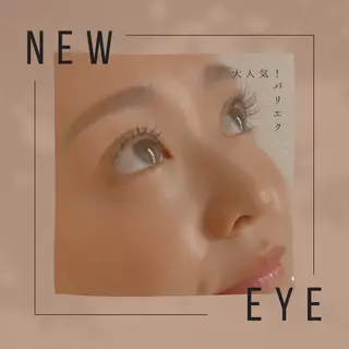 マツエク・マツパ 0-Lei-aesthetic所属・レイエステティック スタッフのエステ・リラクイメージ