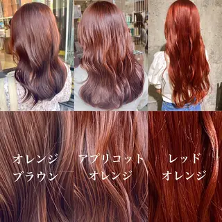 セミロング カラー 🍒ブリーチカラー 🍊暖水 まりあのヘアスタイル