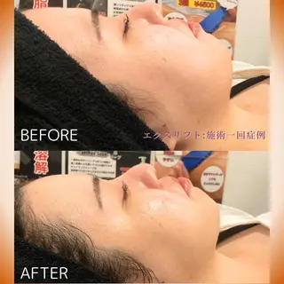 NANI OAFU所属・NANIOAFU [なんば店］のその他イメージ