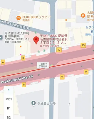 CreBiA💘 ことみのマツエク・マツパデザイン