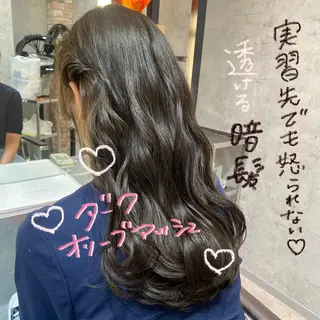 ロング カラー あなたの【可愛い】 育てます🎀emiのヘアスタイル
