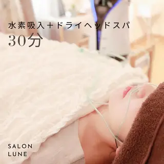 salon･lune所属・salon・lune 🌙のエステ・リラクイメージ