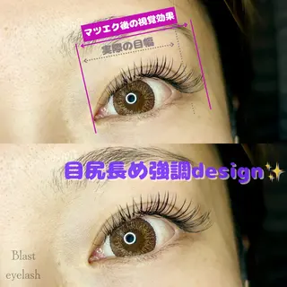 マツエク・マツパ meMe anela AKARIのマツエク・マツパデザイン