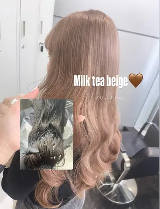 ロング カラー ミルクティー/透明感 カラー🎀YURIAのヘアスタイル