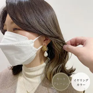 ミディアム カラー アンブレラカラー💫 フェイスフレーミングのヘアスタイル