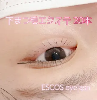 マツエク・マツパ ESCOS🌷 MURAKAMIのマツエク・マツパデザイン