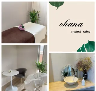 マツエク・マツパ アイブロウ プライベートサロン ohanaのマツエク・マツパデザイン