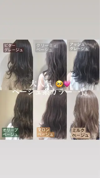 カラー トップアイリスト🩶 タカギのマツエク・マツパデザイン