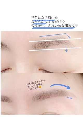 アイブロウ 大石はな / lavlunaのマツエク・マツパデザイン