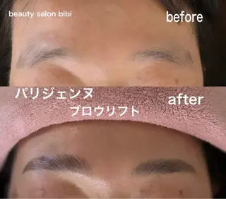 アイブロウ 美容室 美美所属・髙坂 友香のエステ・リラクイメージ