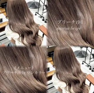 ロング ブリーチ/レイヤー/ 透明感カラー/さくらのヘアスタイル