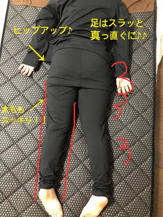 ヨサパークルル 進化系よもぎ蒸しのエステ・リラクイメージ