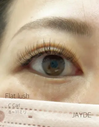 マツエク・マツパ JAYDE ジェイドのマツエク・マツパデザイン