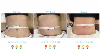 OPREA 栄店のエステ・リラクイメージ