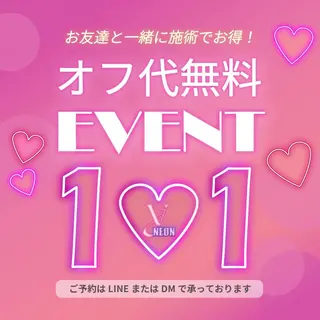 ネイル Yudia 🫧Kyokaのネイルデザイン