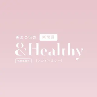 マツエク・マツパ NEW Open MIORA MIKIのマツエク・マツパデザイン