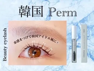 マツエク・マツパ Be ビエラ岸辺店のマツエク・マツパデザイン