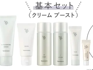 DeI'm豊岡店所属・岸本 みゆ妃のエステ・リラクイメージ