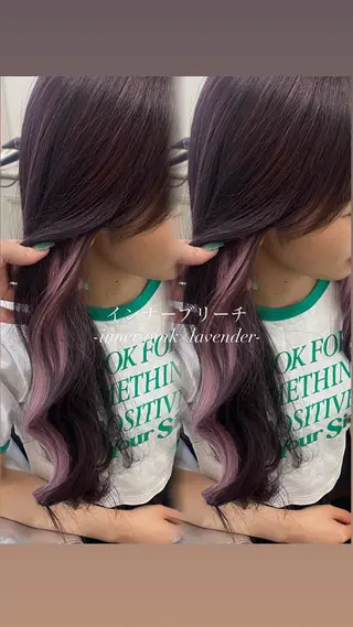 カラー 【nui 茨木】 原田美紅のヘアスタイル