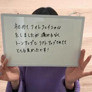 ハーブピーリング専門 muro.のエステ・リラクイメージ