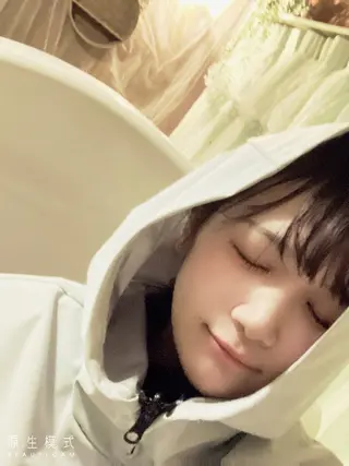 YOSAPARK Nounoursのエステ・リラクイメージ