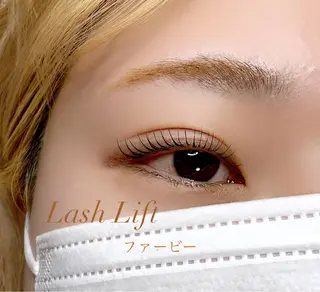 マツエク・マツパ シードリン府内店 首藤のマツエク・マツパデザイン