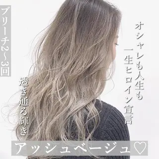 ミディアム カラー パーマ ヘアアレンジ メンズ キッズ ネイル マツエク・マツパ 🎀愛されモテヘア♡ 梅澤夏基🎀のヘアスタイル