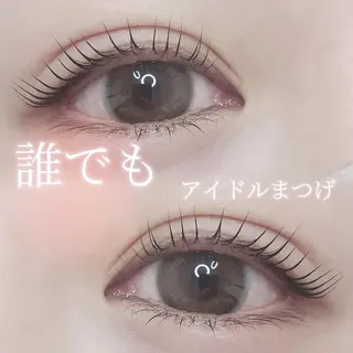 マツエク・マツパ 絶対可愛い保証 韓国🇰🇷ワンホンのマツエク・マツパデザイン