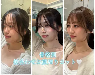 ロング レイヤー/顔周り/ 髪質改善/銀座/サラのヘアスタイル