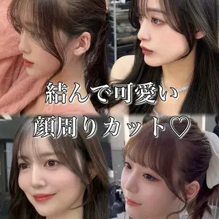 ロング レイヤー/縮毛矯正 🌹大人韓国 芹奈のヘアスタイル