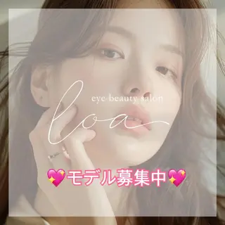 マツエク・マツパ loa/野田店 ななみのマツエク・マツパデザイン