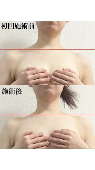 Attrait second body所属・Attrait 大阪天満橋店のその他イメージ