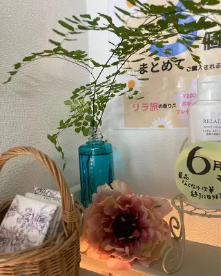 フェイシャルサロン ビアンカガーデンのエステ・リラクイメージ