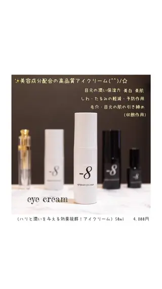 Ayumi.dre 🦋K《2階》のマツエク・マツパデザイン