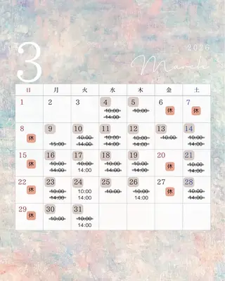 ネイル Tiny Glowのネイルデザイン